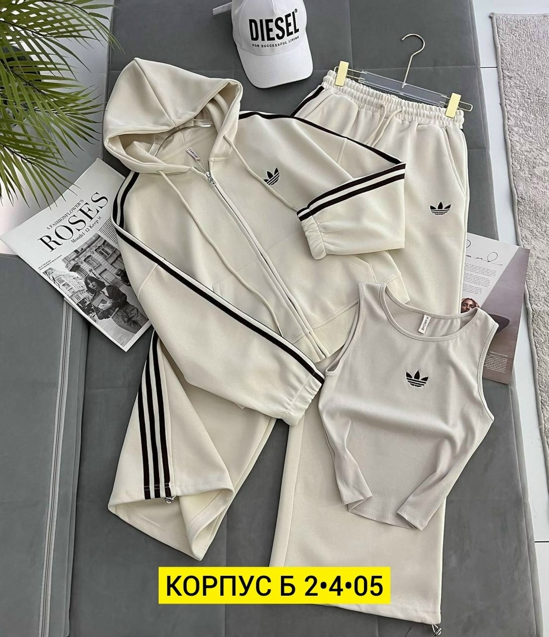 костюм тройка адидас,костюм спортивный adidas,костюм адидас,костюм спортивный женский,женский спортивный костюм adidas