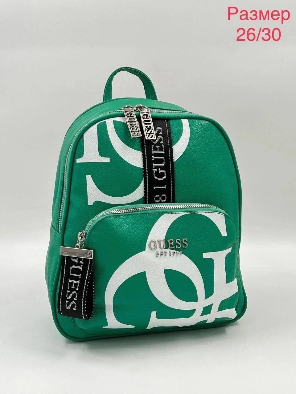 рюкзак женский guess,рюкзак guess,рюкзак guess рюкзак guess,рюкзак guess рюкзак,рюкзак женский guess рюкзак женский