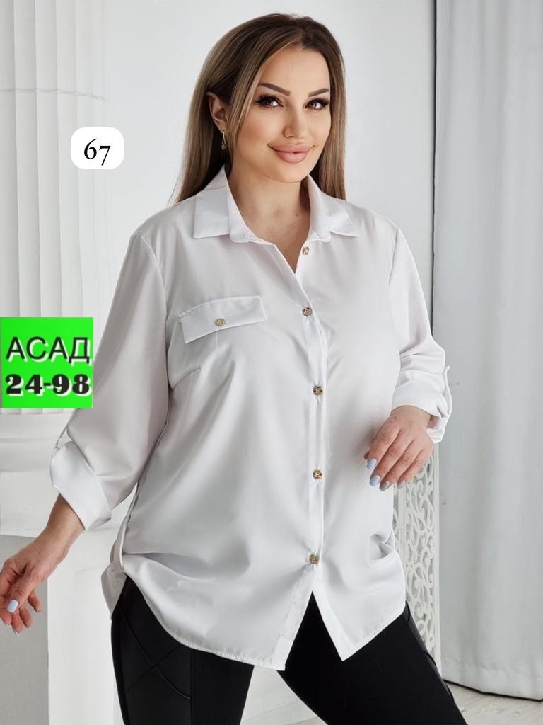 рубашка женская большие размеры,женская рубашка больших размеров,женские блузки больших размеров,рубашка женская,женские блузки и рубашки