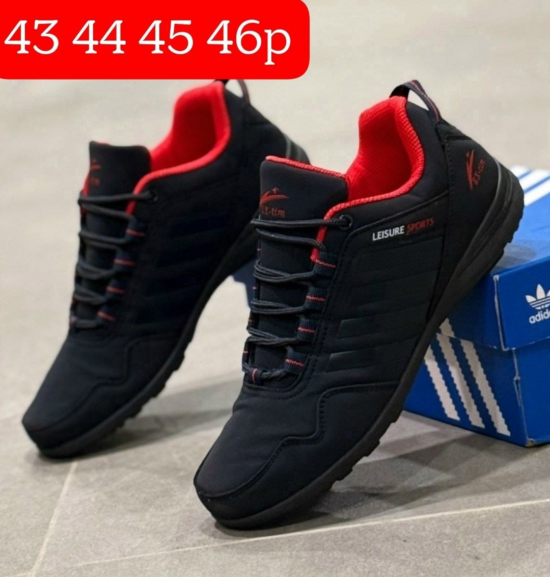 adidas clima proff кроссовки черный,кроссовки мужские adidas terrex,кроссовки мужские adidas,летние кроссовки адидас мужские в сетку,кроссовки adidas terrex