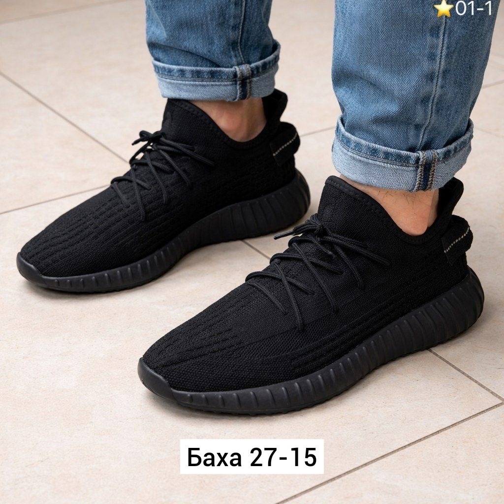 кроссовки adidas yeezy boost 350,кроссовки adidas yeezy boost,,кроссовки adidas yeezy,adidas yeezy boost