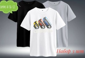 Футболка