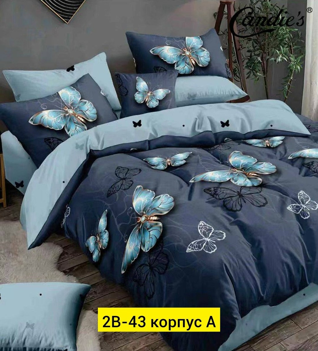 комплект постельного белья candies,материал поплин,комплект постельного белья,постельного белья,простыни на резинке