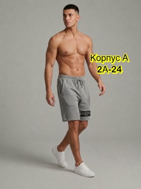 Шорты