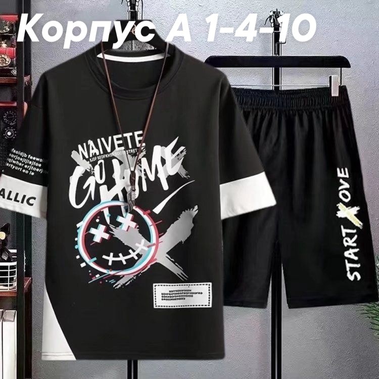 комплект одежды moocie,спортивные костюмы мужские,комплект футболки,спортивная одежда для мужчин