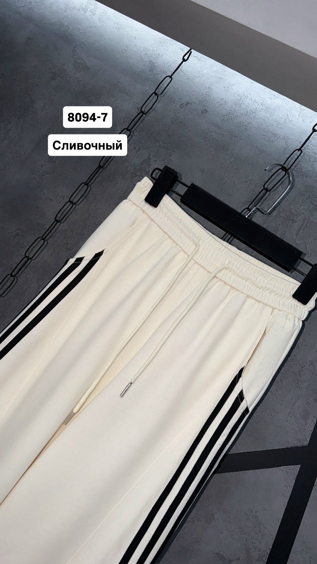 спортивные брюки женские широкие адидас с лампасами,брюки спортивные adidas sportswear женский,брюки спортивные,спортивные женские брюки,штаны модные