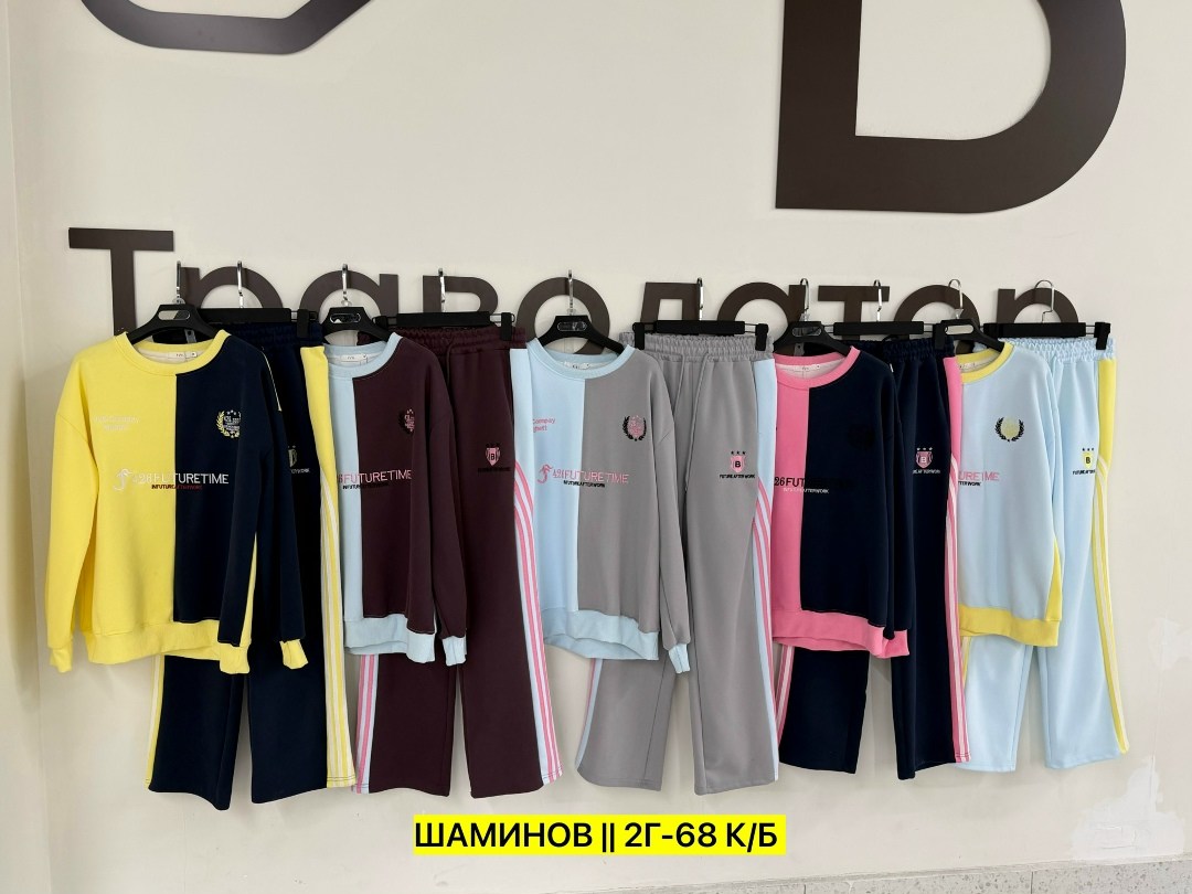 спортивные костюмы ,спортивный костюм спортивные костюмы,женские спортивные костюмы,спортивные костюмы двойка,спортивный костюм