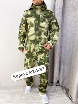 Костюм