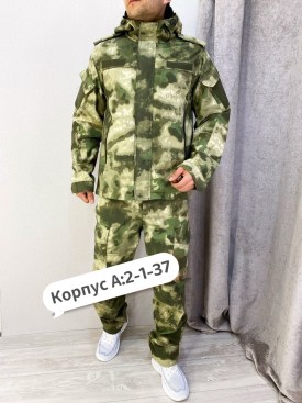 Костюм