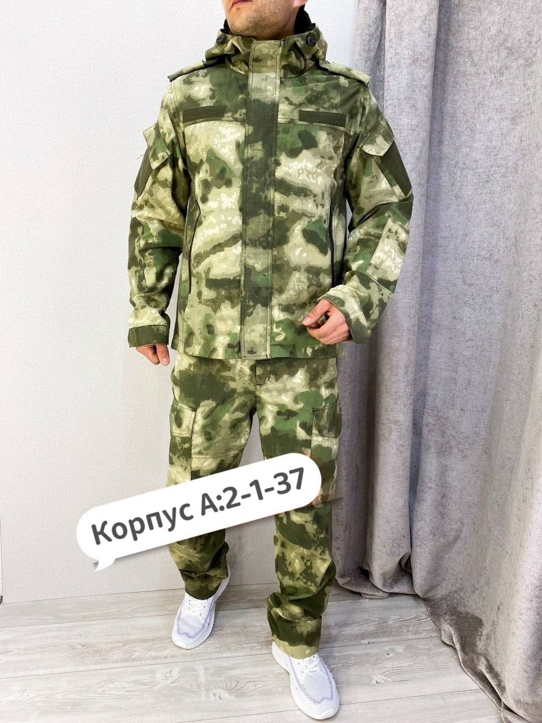 костюм камуфляжный,камуфляжный костюм мужской,костюм горка летний,костюм камуфляжный мужской летний,тактический костюм камуфляжный