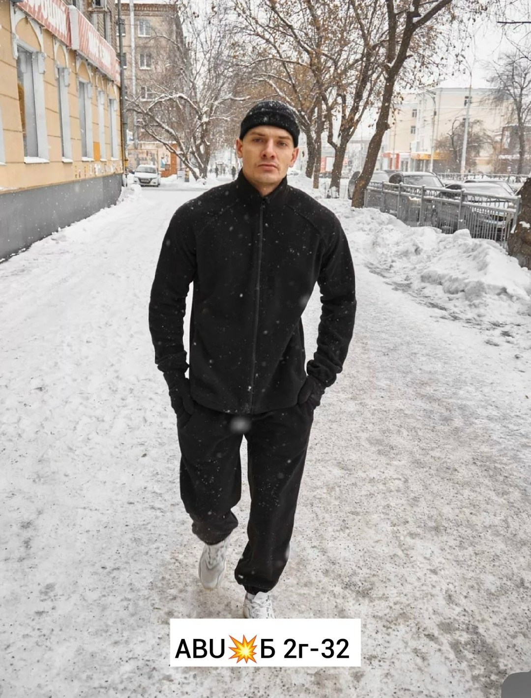мужской спортивный костюм на флисе,костюм на флисе мужской,флисовый костюм huntsman байкал серый,костюм спортивный мужской,флисовые костюмы