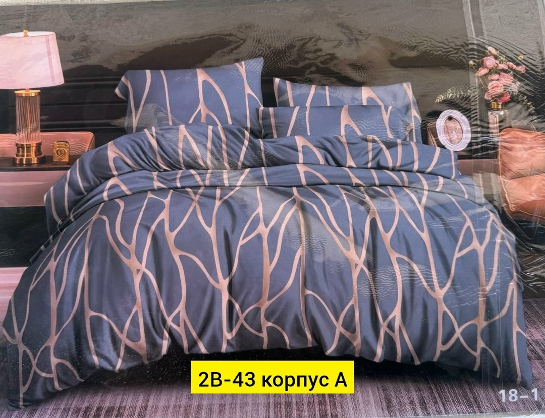 комплекты постельного белья,постельное белье из поплина п-253,текстиль для дома,постельное белье,комплект постельного белья поплин двуспальный с простыней евро наволочки 70x70