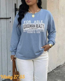 Кофта