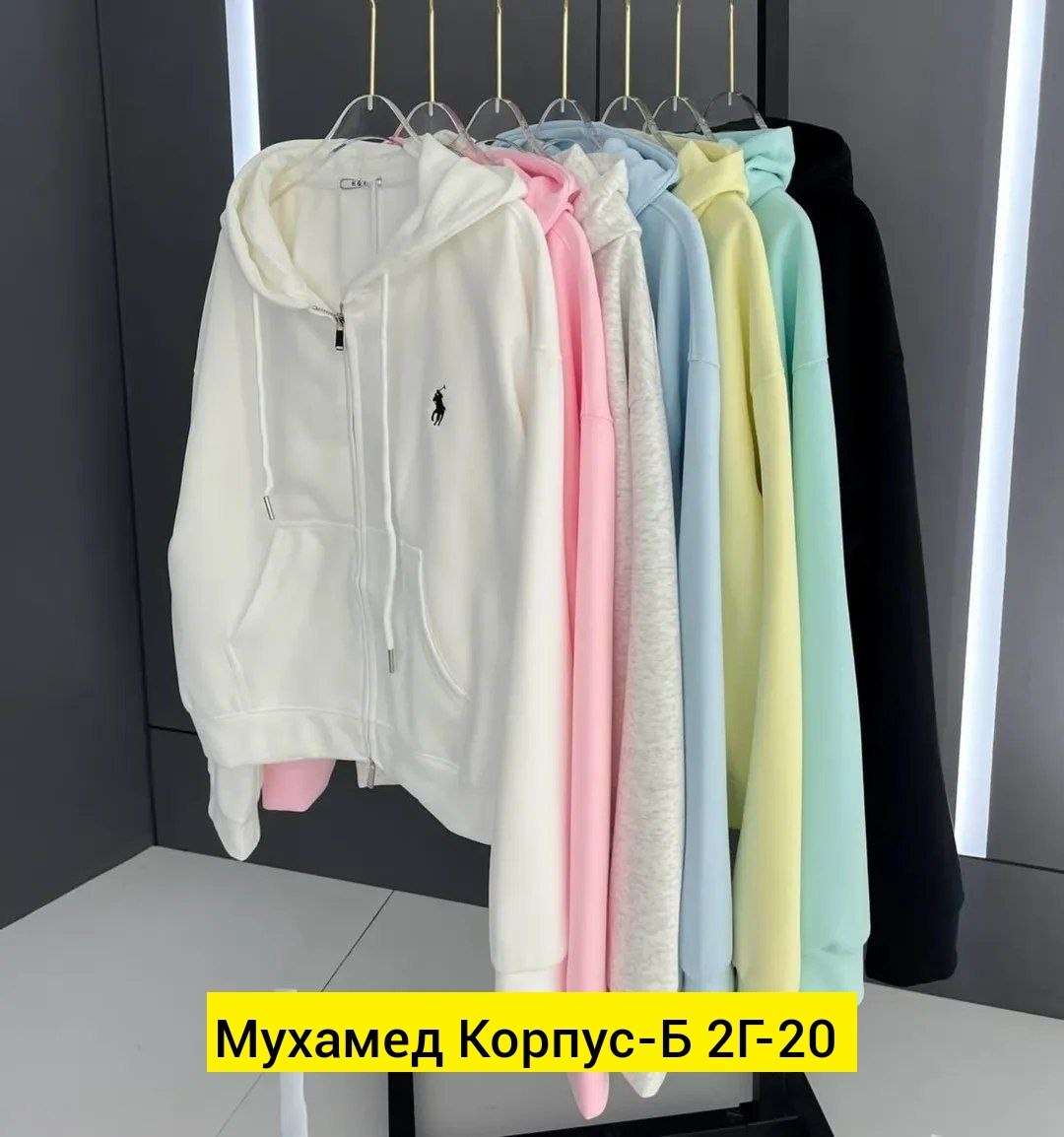 кофта худи,зип худи polo ralph lauren,кофта толстовка,толстовка,свитшот молодежный