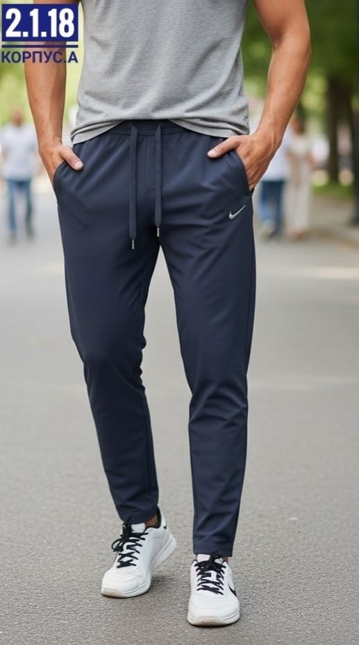 мужские брюки nike,спортивные брюки nike,спортивные штаны найк мужские,спортивные мужские брюки,брюки спортивные найк мужские