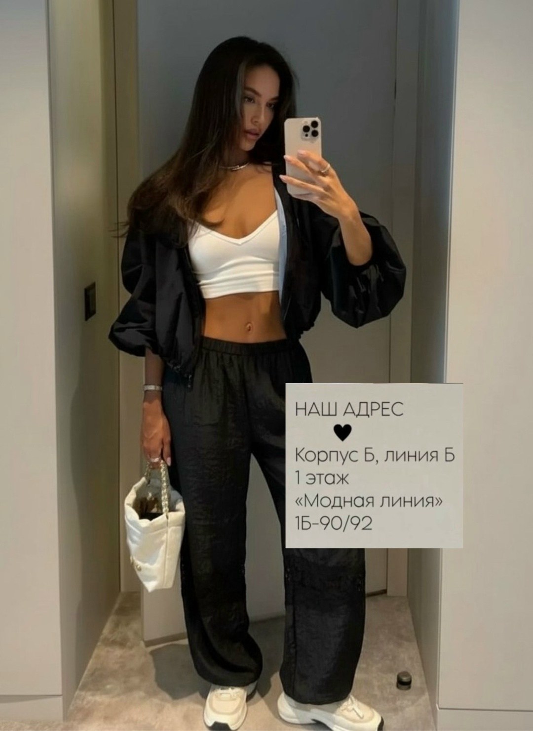 стильные костюмы,модные наряды,мода модная,одежда модная
