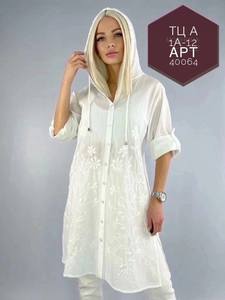 туника летняя пляжная с рукавами grantfashion,туника женская,туника пляжная,