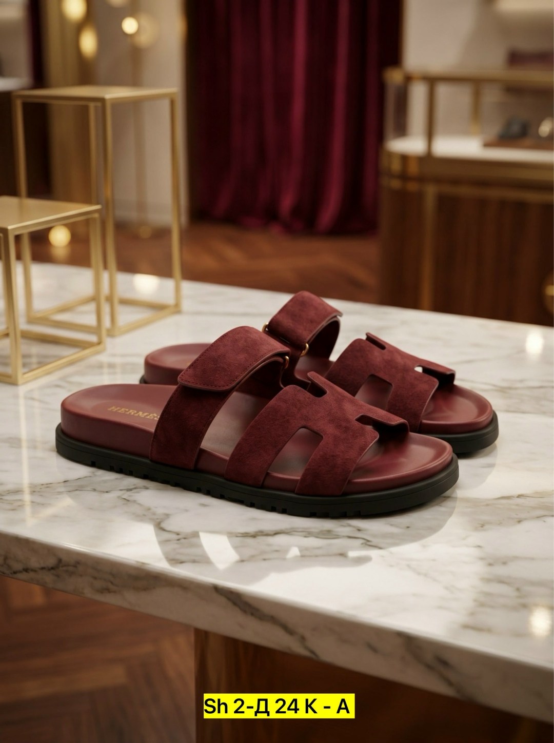 ,женские шлепанцы,шлепки hermes,шлёпанцы hermes,шлепки гермес