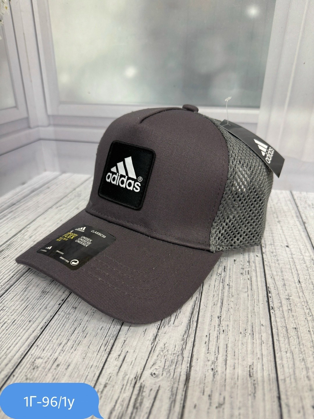 кепка адидас с сеткой,бейсболка adidas,кепка универсальная,кепка для мальчика,бейсболка с сеткой