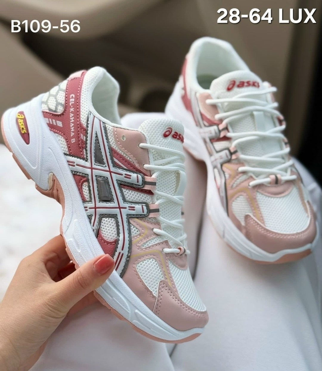 кроссовки женские asics,кроссовки,женские кроссовки, кроссовки,кроссовки асикс