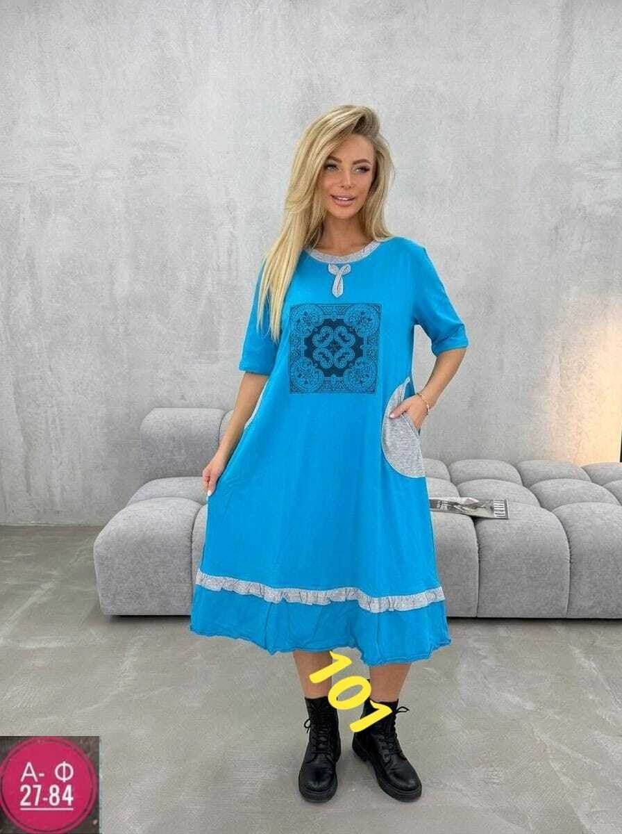 нарядное платье,платье,женская платье,платье джинс,платье модное