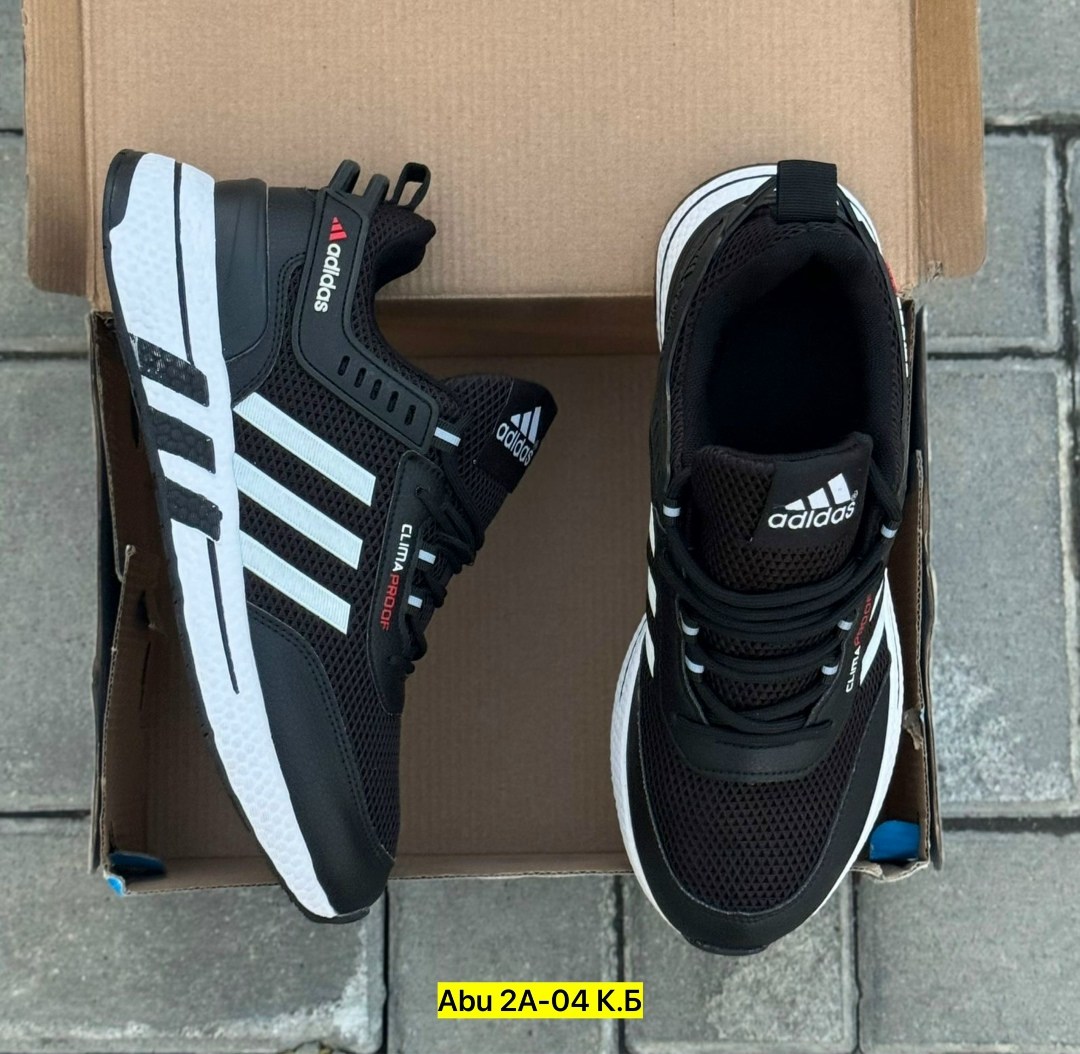 adidas кроссовки мужские,кроссовки adidas,кроссовки,кроссовки мужские адидас,мужские кроссовки