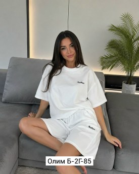 Костюм