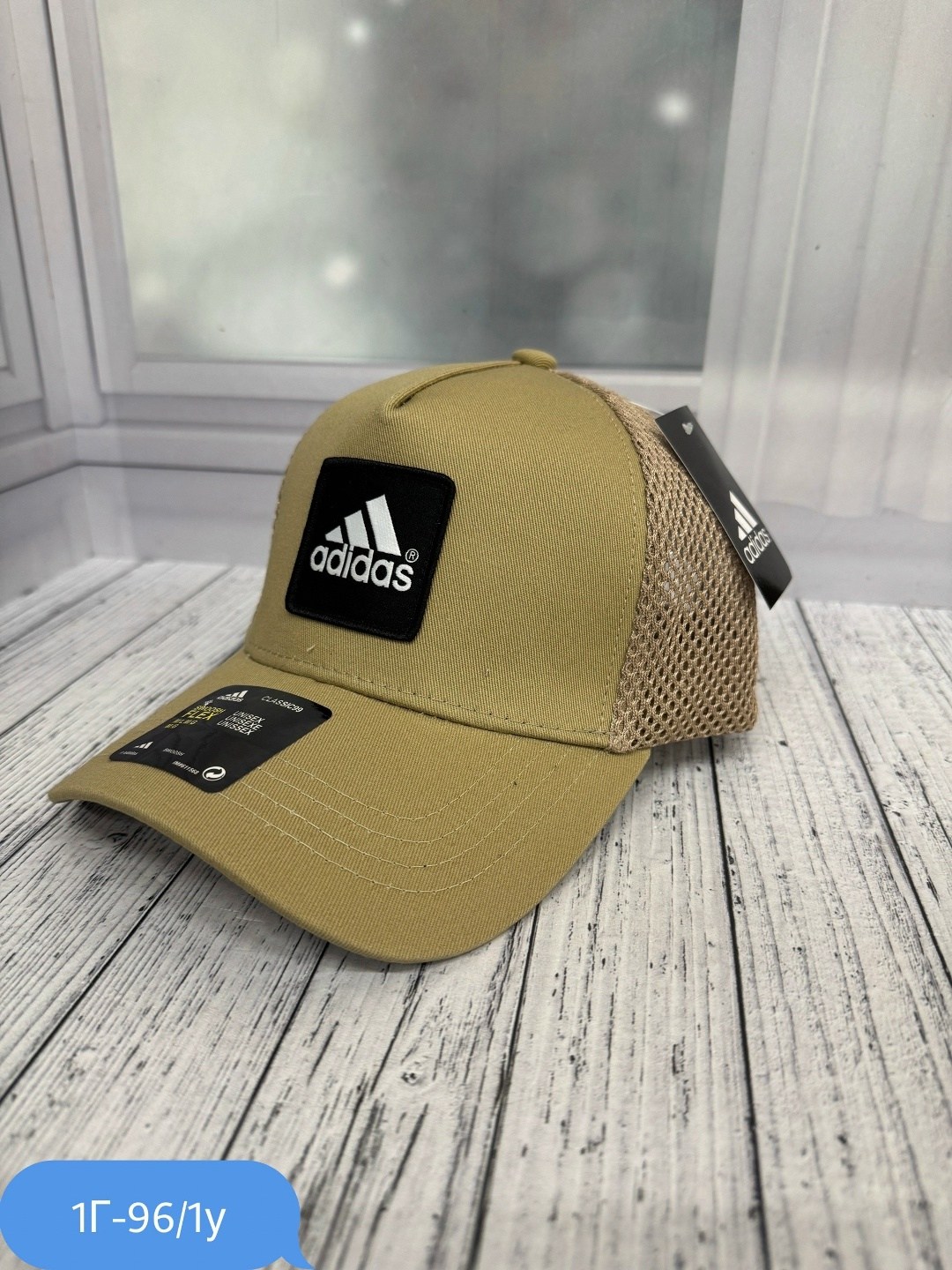 кепка адидас с сеткой,бейсболка adidas,кепка универсальная,кепка для мальчика,бейсболка с сеткой