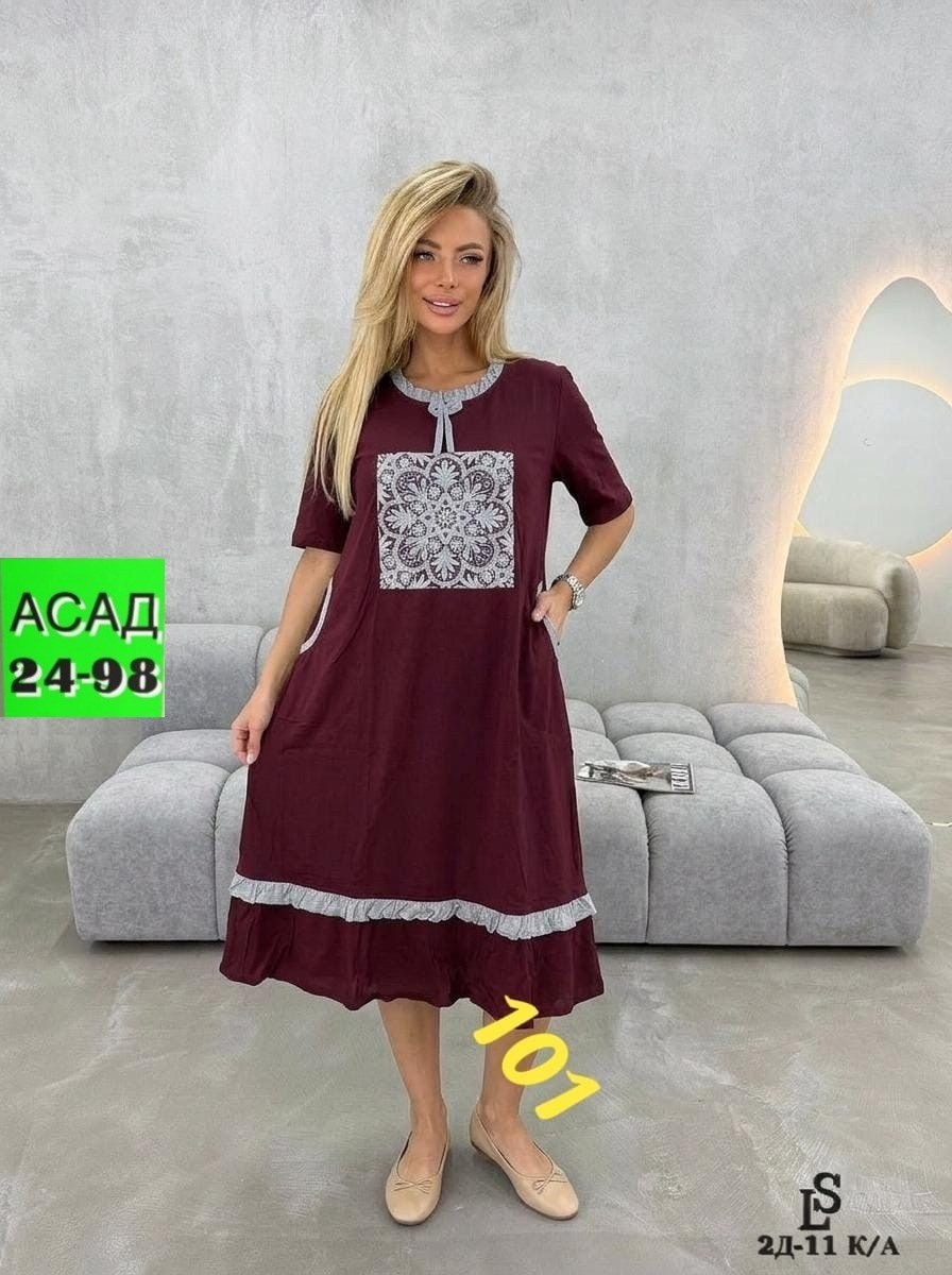 платье,платье джинс,нарядное платье,платье летнее,платье модное