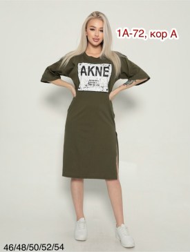 Туника