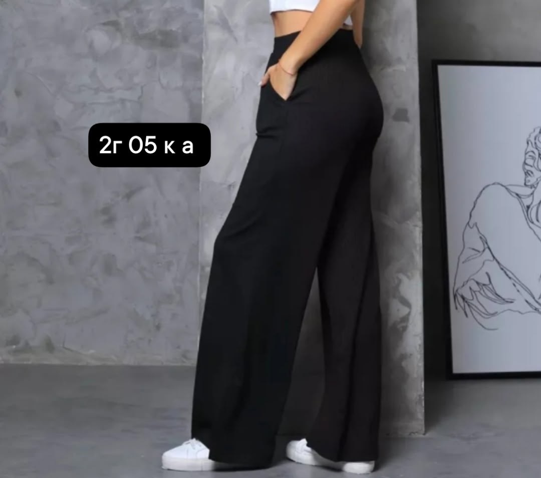 брюки палаццо,брюки палаццо женские,летние брюки палаццо,брюки широкие палаццо sahera rahmani,спортивные брюки палаццо