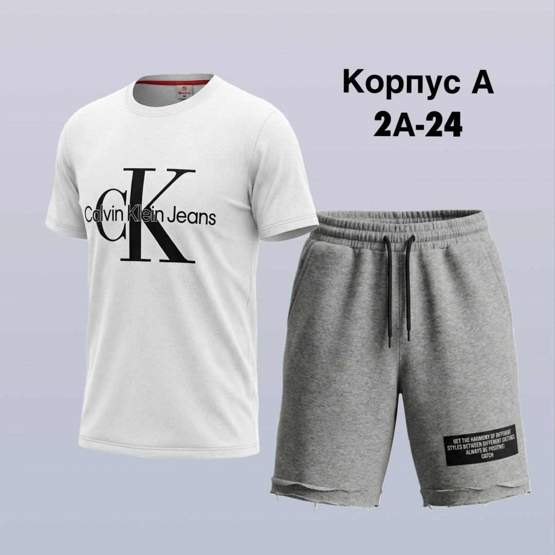 костюм спортивный мужской,костюм мужской,костюм для мужчин,спортивные костюм мужские с шортами,костюм