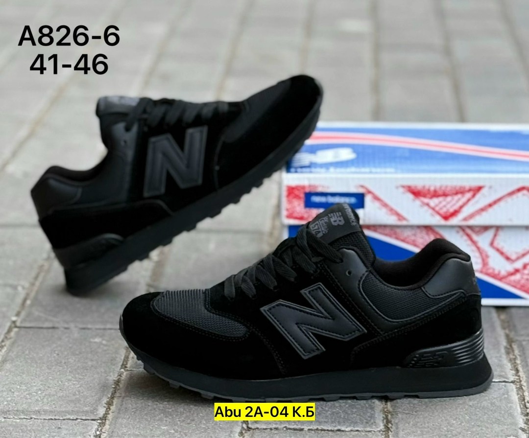 кроссовки new balance 574,кроссовки мужские new balance 574,кроссовки мужские new balance,кроссовки new balance,нью бэланс 574 черные замшевые
