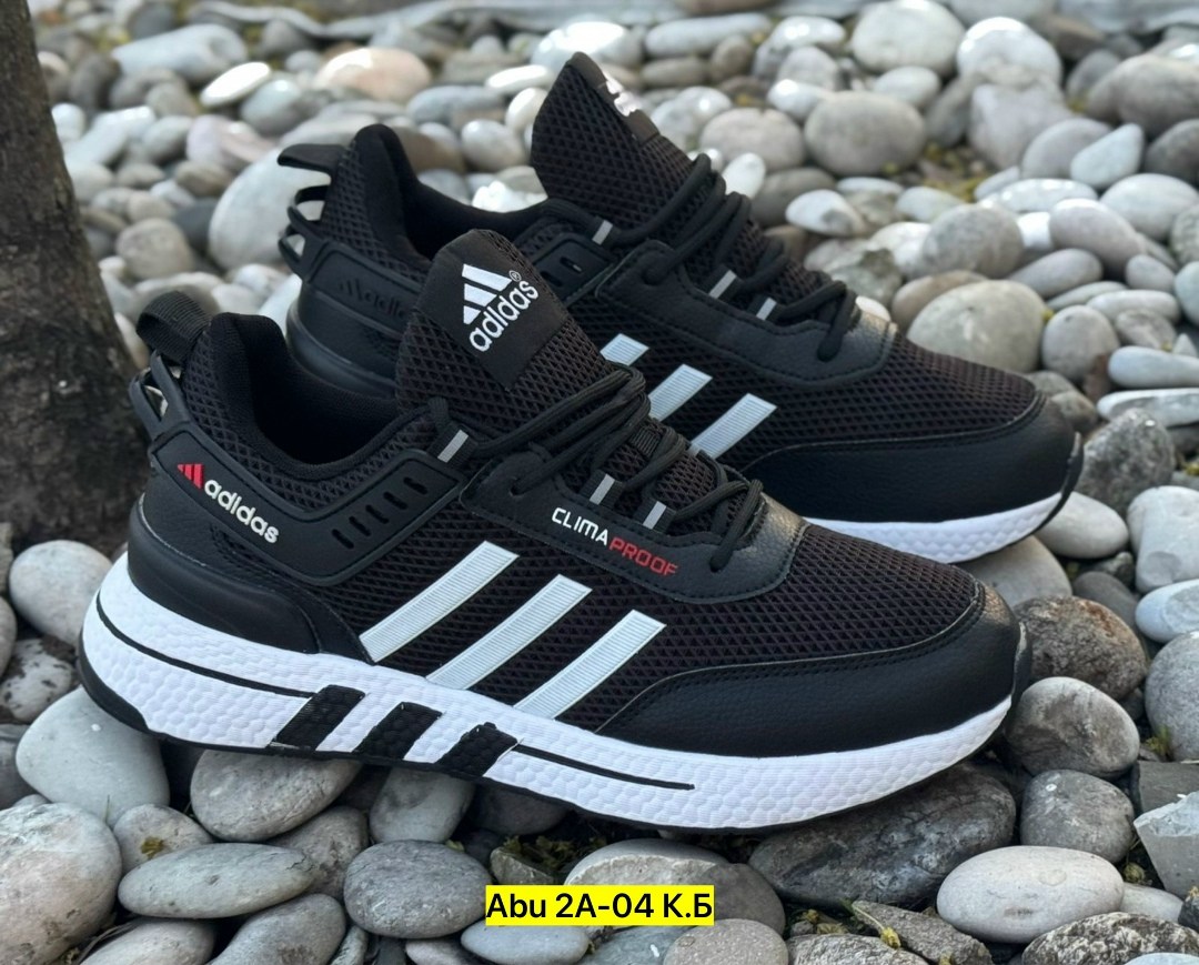 adidas кроссовки мужские,кроссовки adidas,кроссовки,кроссовки мужские адидас,мужские кроссовки