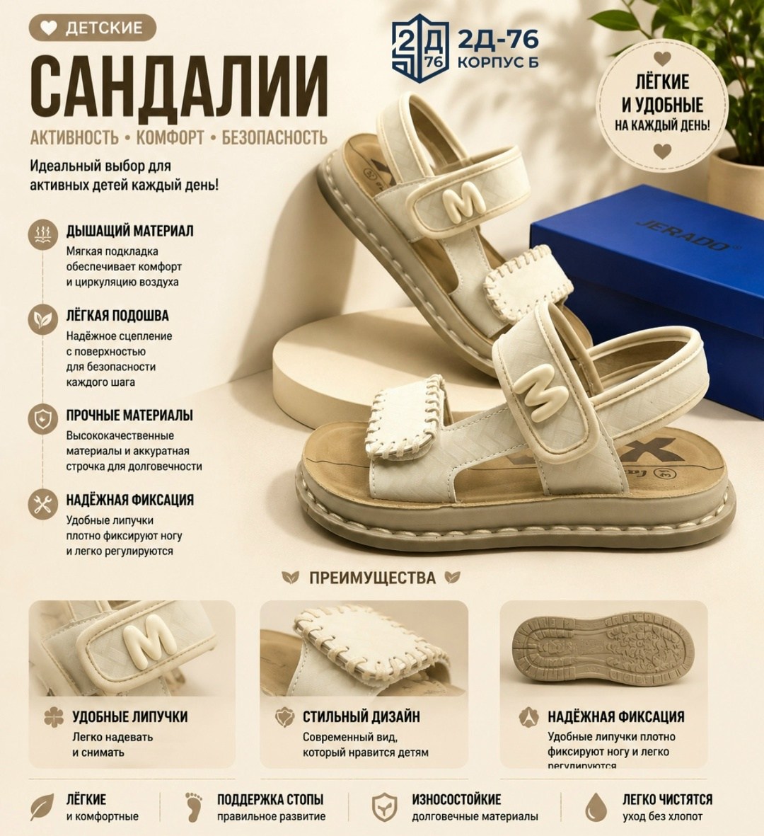,сандалии для девочек летние,сандалии для девочек,сандалии босоножки для девочек,сандалии