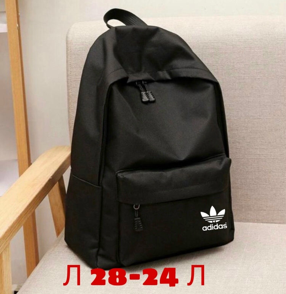 adidas рюкзак,рюкзак спортивный универсальный адидас,школьный рюкзак адидас черный,рюкзак универсальный и вместительный адидас,адидас рюкзак