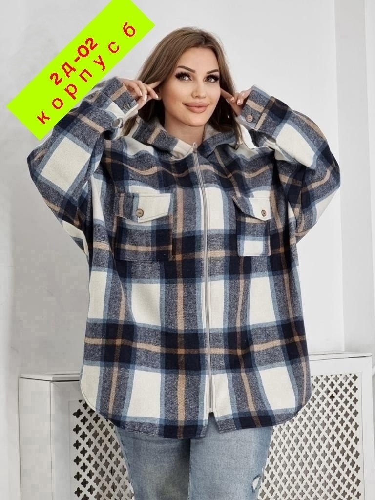 женская рубашка,худи оверсайз теплая в клетку удлиненная roza fashion,рубашка женская теплая,рубашка на меху,теплая рубашка