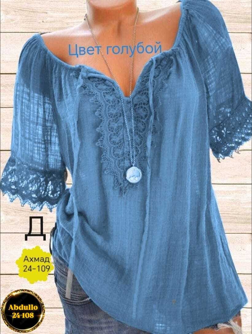блузка элегантная,женская блуза,блузка модная,блузка бохо,блузка кофточка