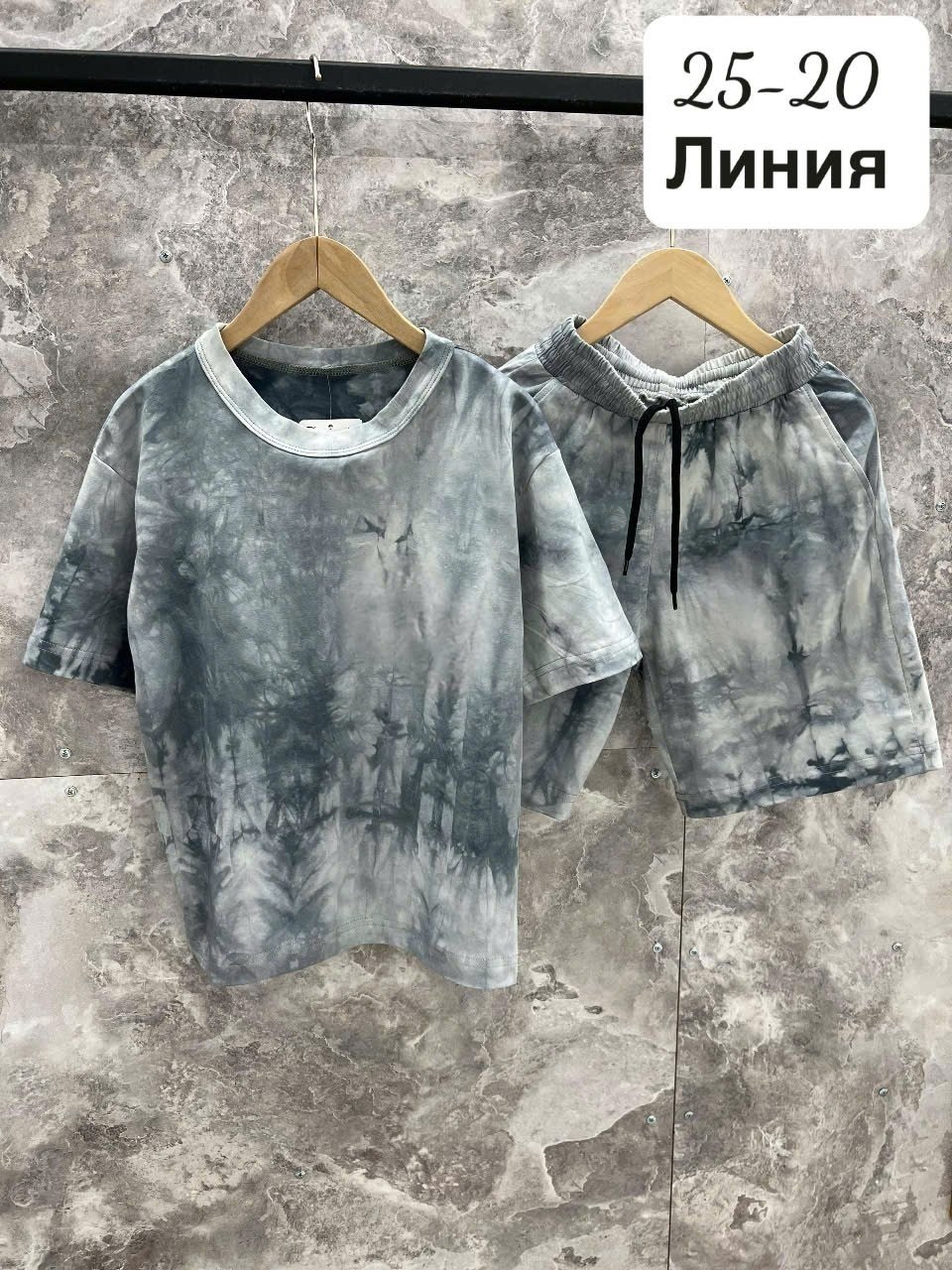 футболка мужская,одежда футболка,футболки и майки,футболка оверсайз