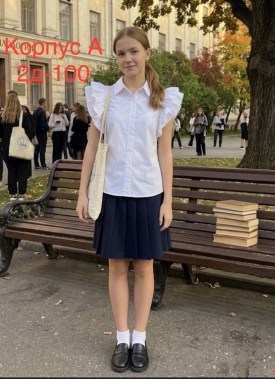 Блузка