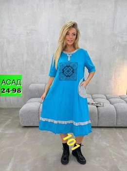 Платье