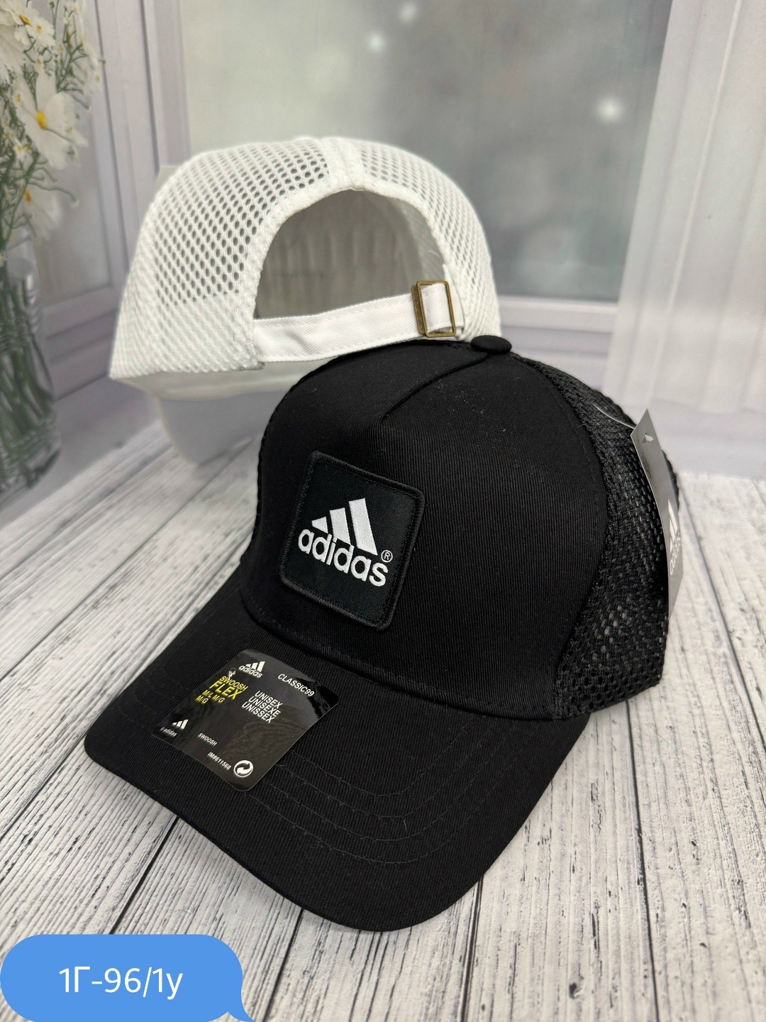 кепка адидас с сеткой,бейсболка adidas,кепка универсальная,кепка для мальчика,бейсболка с сеткой