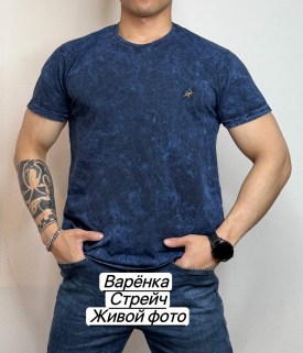 Футболка