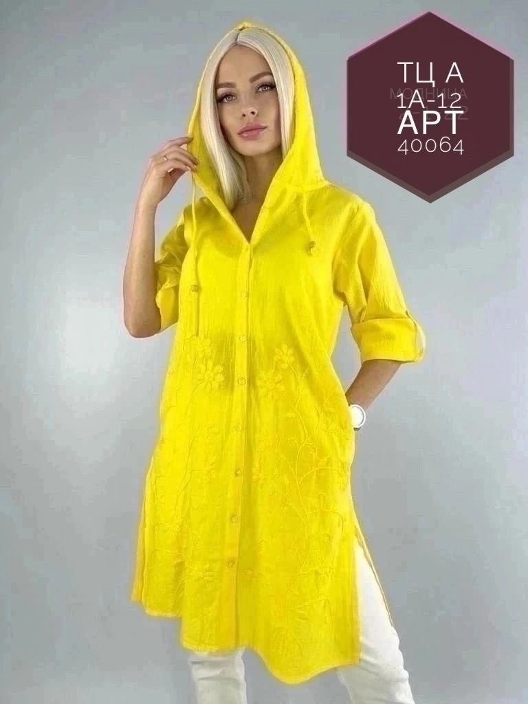 туника летняя пляжная с рукавами grantfashion,туника женская,туника пляжная,