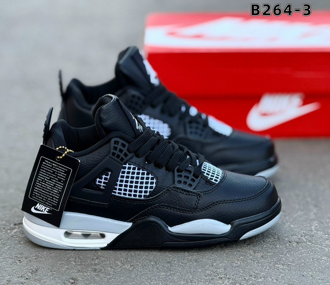 кроссовки nike air jordan 4,джорданы кроссовки голубые,кроссовки для мужчин,кроссовки женские мужские,nike air jordan 4
