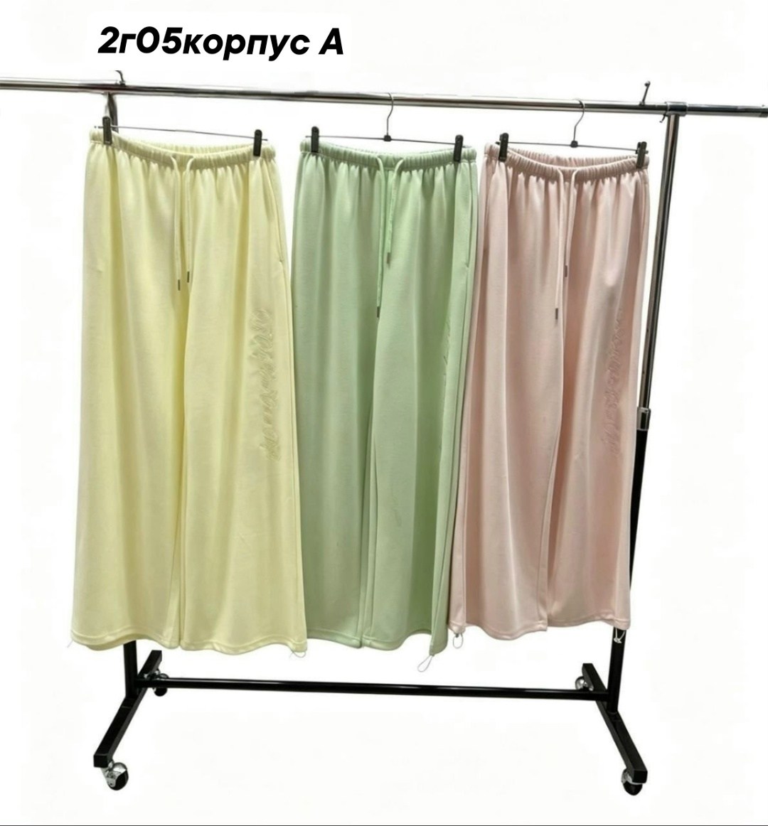 спортивные брюки палаццо,спортивные женские штаны,спортивные штаны,спортивные женские брюки,штаны женские