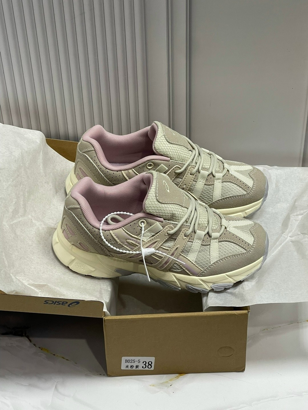 кроссовки asics gel-kahana 8,кроссовки asics,кроссовки asics женские,кроссовки asics gel,кроссовки асикс gel-kahana 8