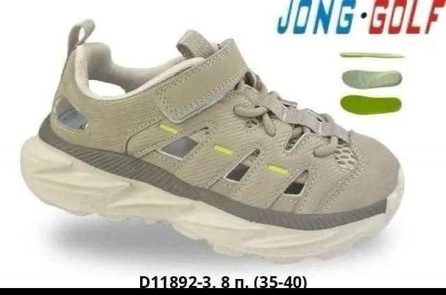 детские сандалии,кроссовки jong golf,сандалии,кроссовки, оптом