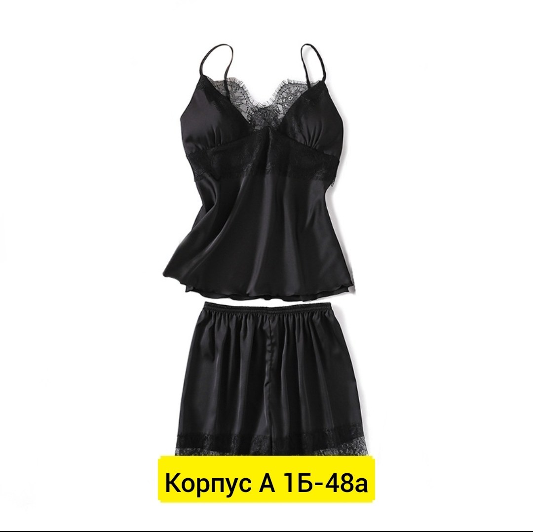 пижама женская,пижама для женщин,шелковая пижама,комплект пижама,женская пижама комплект