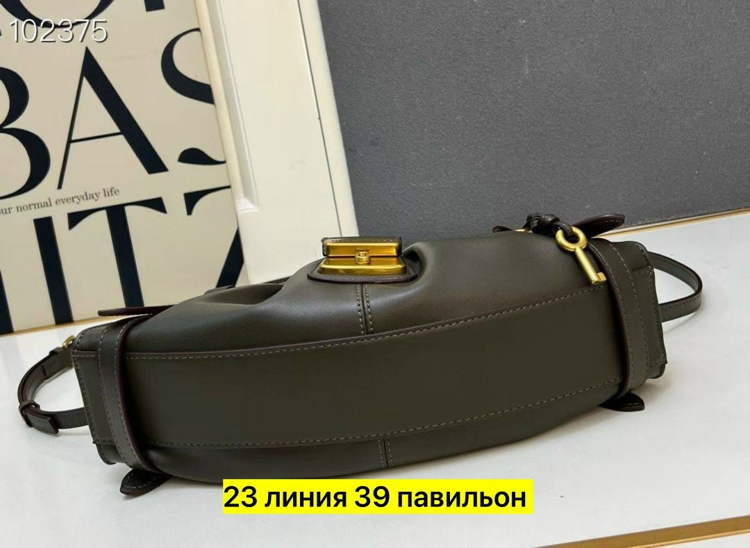 сумка,сумки женские,сумки женские модные,модная сумка,сумка женская повседневная